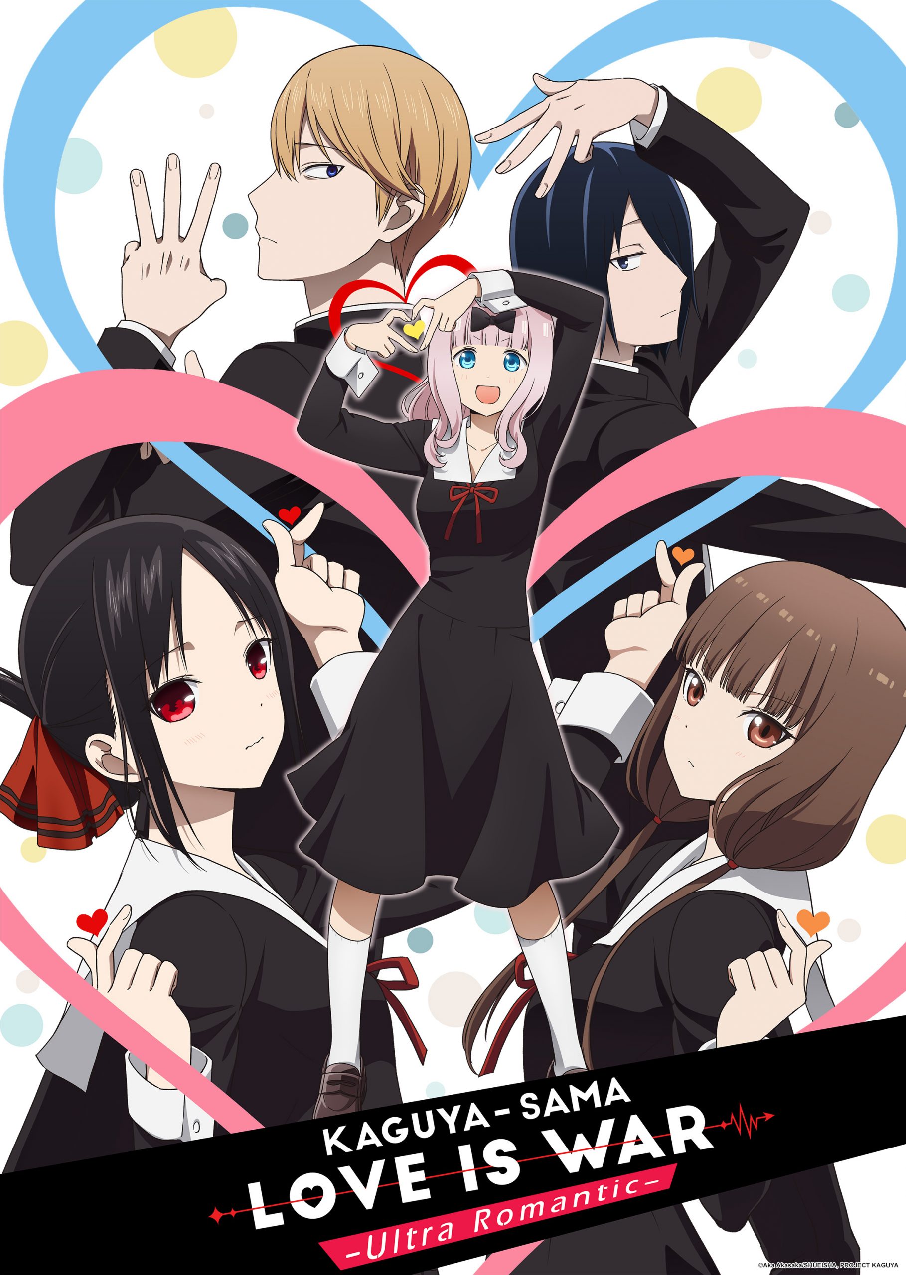Anime Kaguya-sama: Love is War S3: Ultra Romantic-